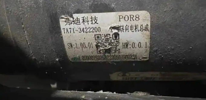 线控转向是什么意思？对车有什么用？